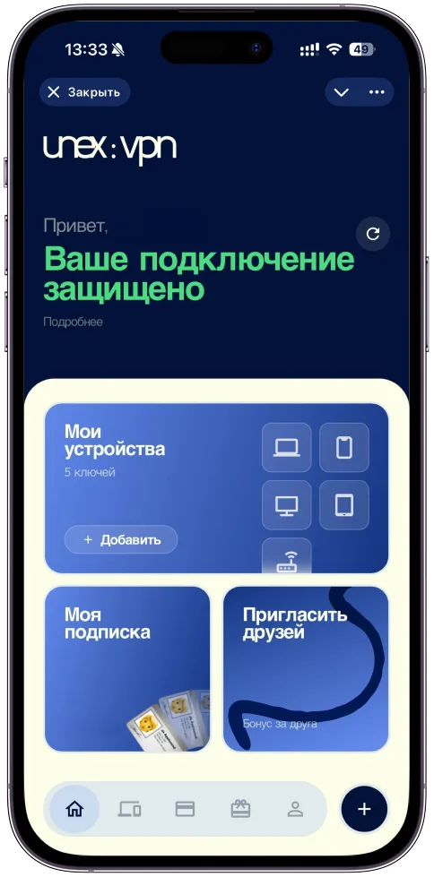 Unexconnect VPN App